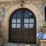 Livas Διαμέρισμα Kávallos
